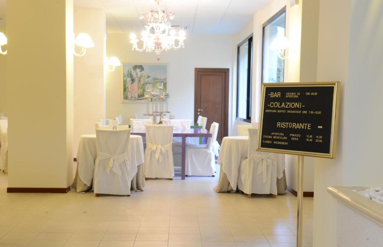 Hotel Mamiani & Relaxing Spa Ουρμπίνο Ανέσεις φωτογραφία